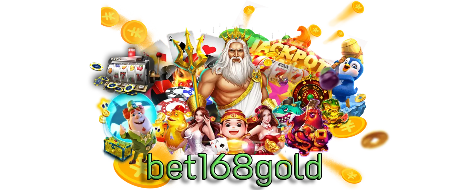 bet168gold แพลตฟอร์มที่ใช้งานได้ง่ายสะดวกครบภายในเว็บเดียว